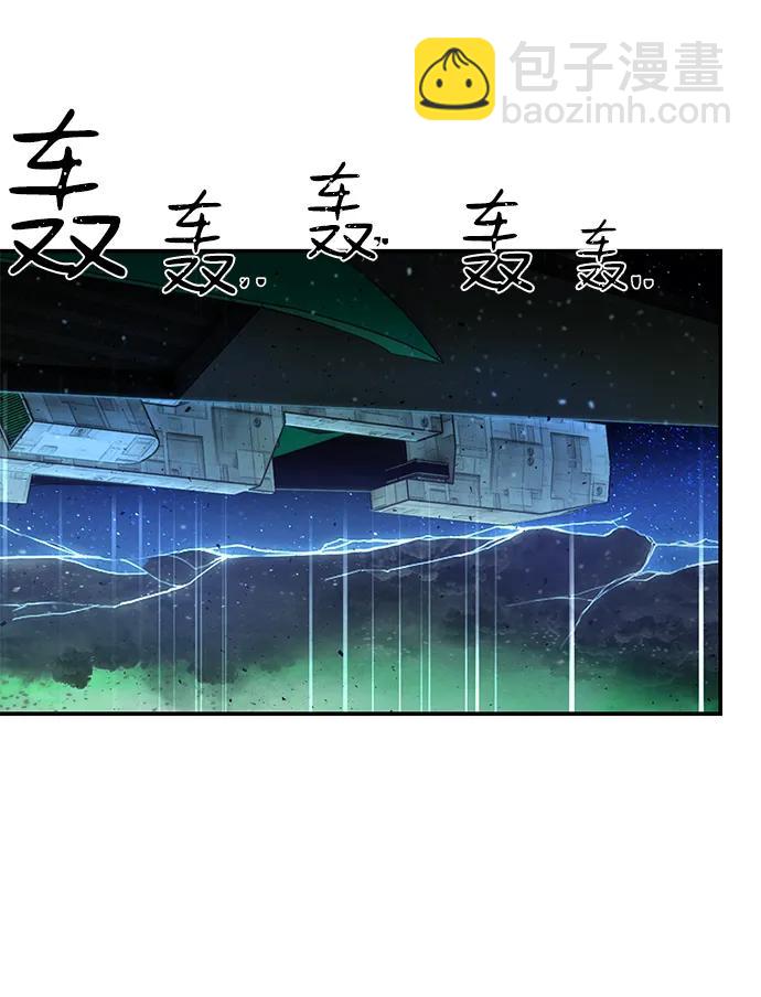 [第127话] 柳善花（2）36