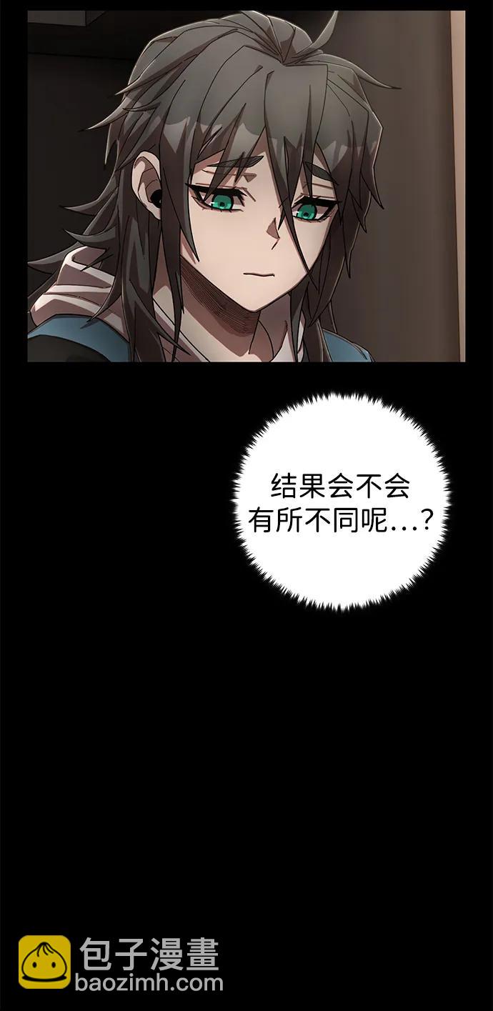 [第127话] 柳善花（2）72