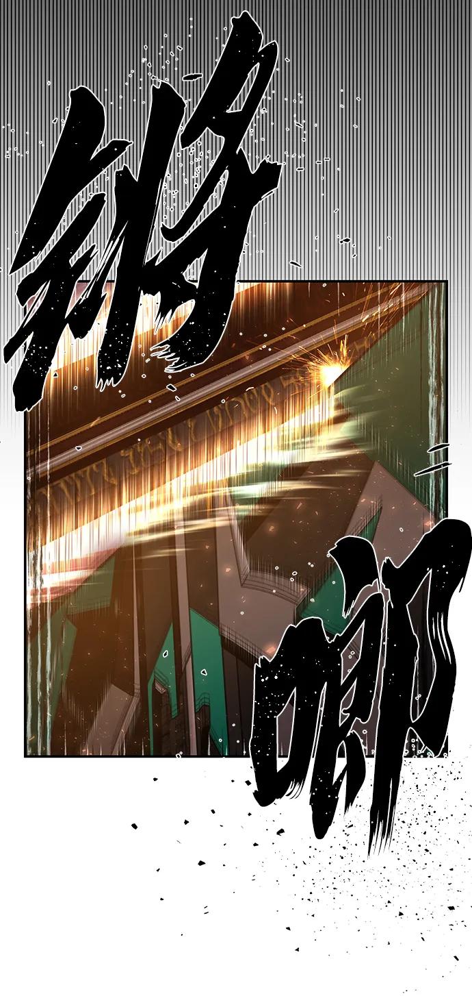 [第127话] 柳善花（2）74