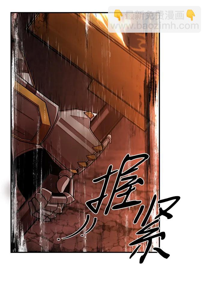 [第127话] 柳善花（2）79
