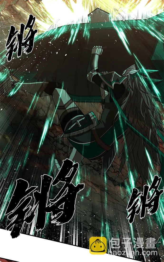 [第127话] 柳善花（2）81