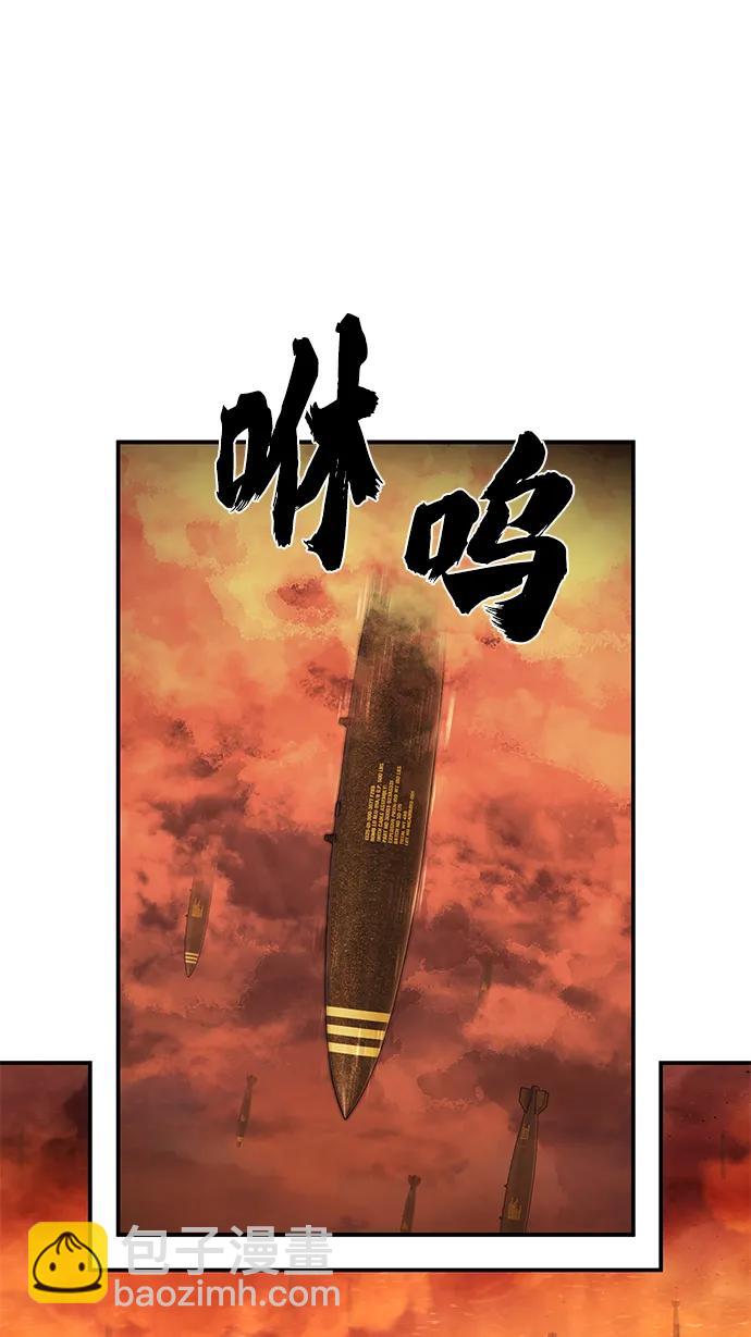 [第129话] 柳善花（4）28