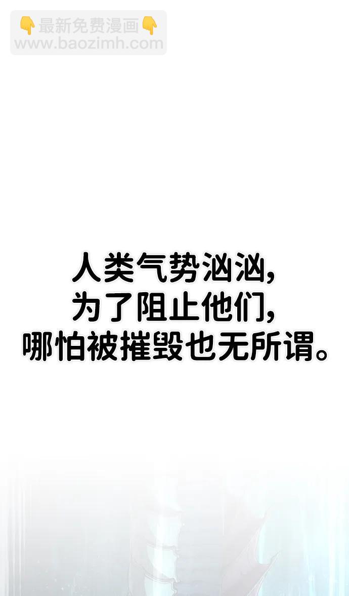 [第129话] 柳善花（4）33