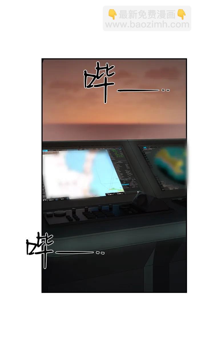 [第129话] 柳善花（4）40