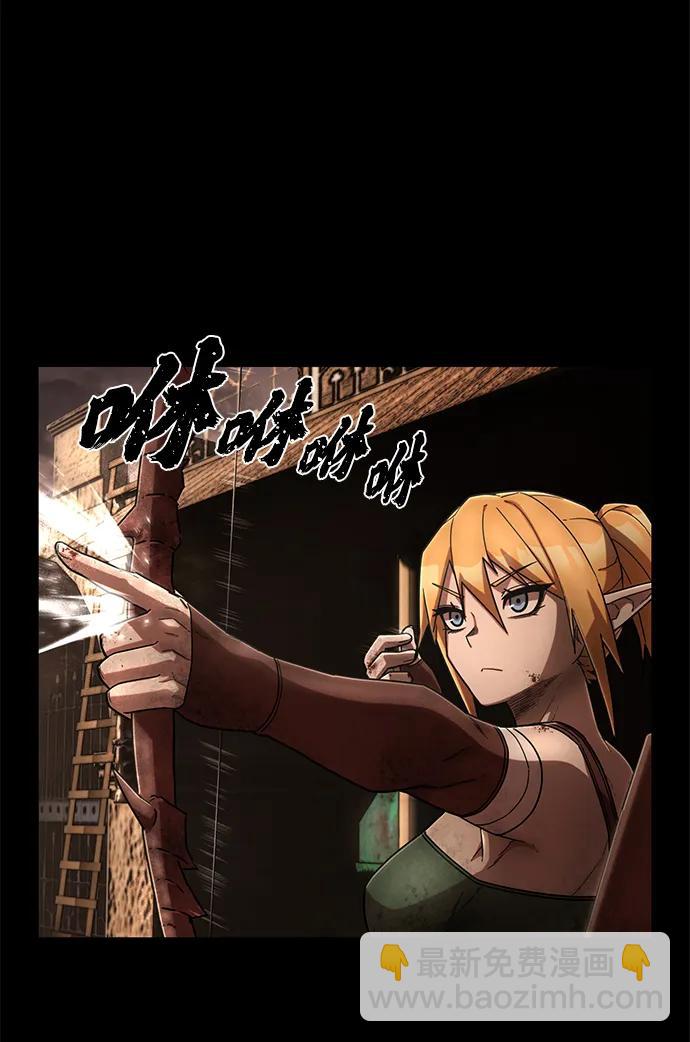 [第129话] 柳善花（4）60