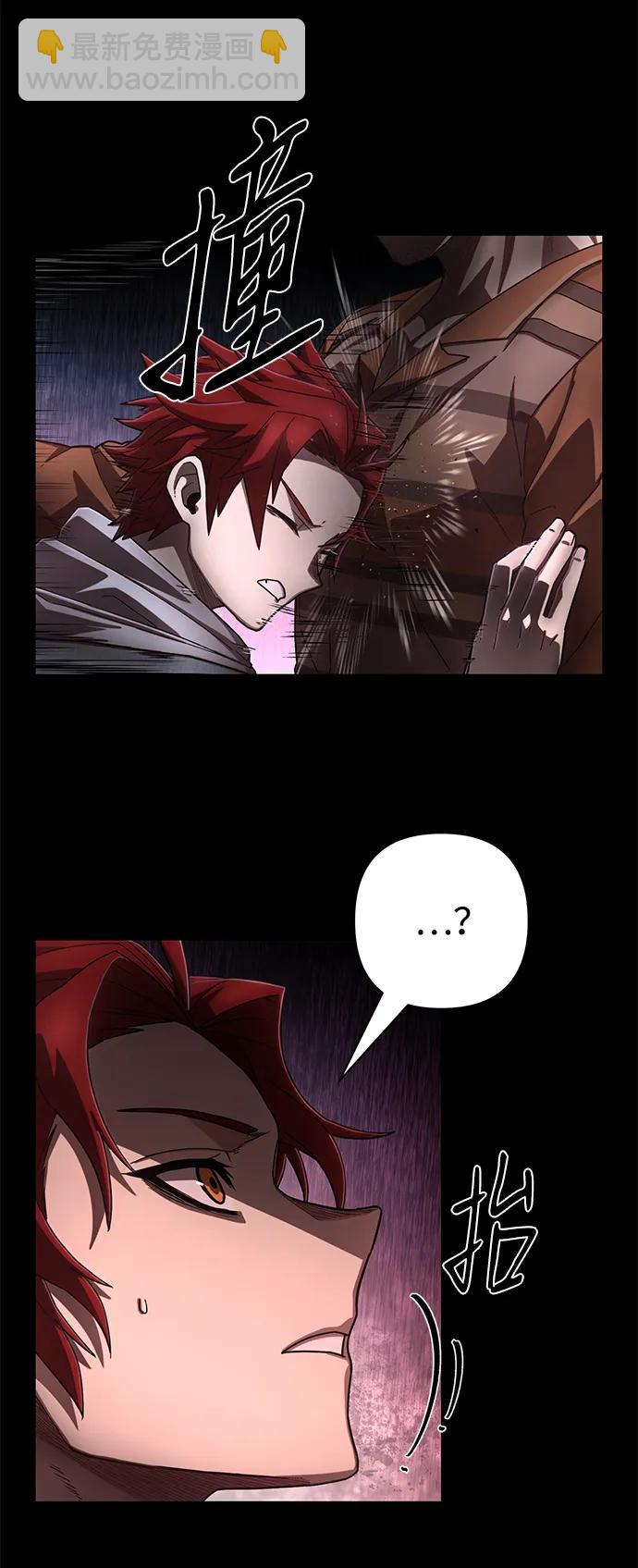 [第129话] 柳善花（4）8