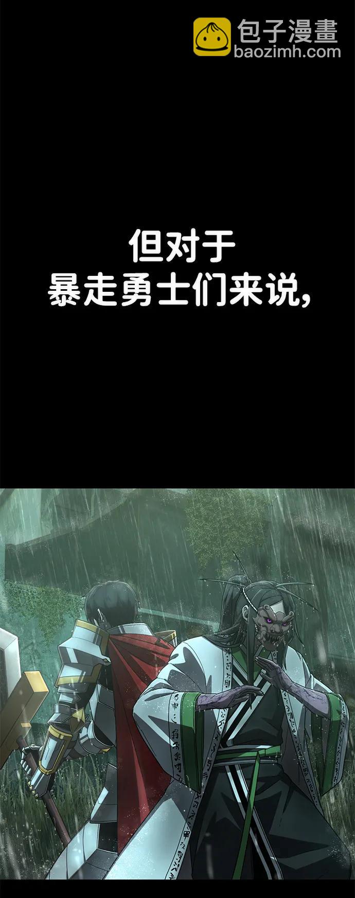 [第130话] 柳善花（5）16