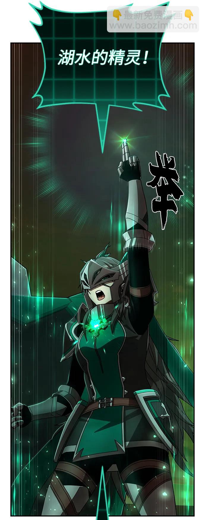 [第130话] 柳善花（5）41