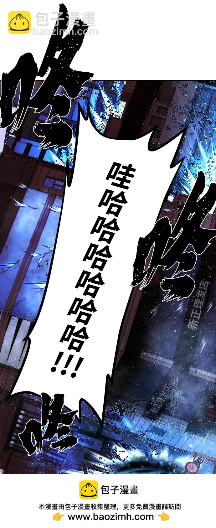 [第130话] 柳善花（5）49