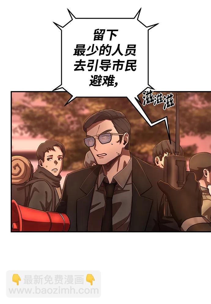 [第130话] 柳善花（5）61