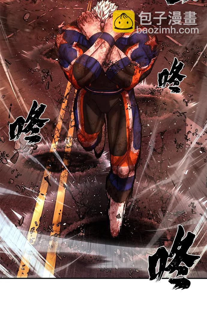 [第130话] 柳善花（5）67