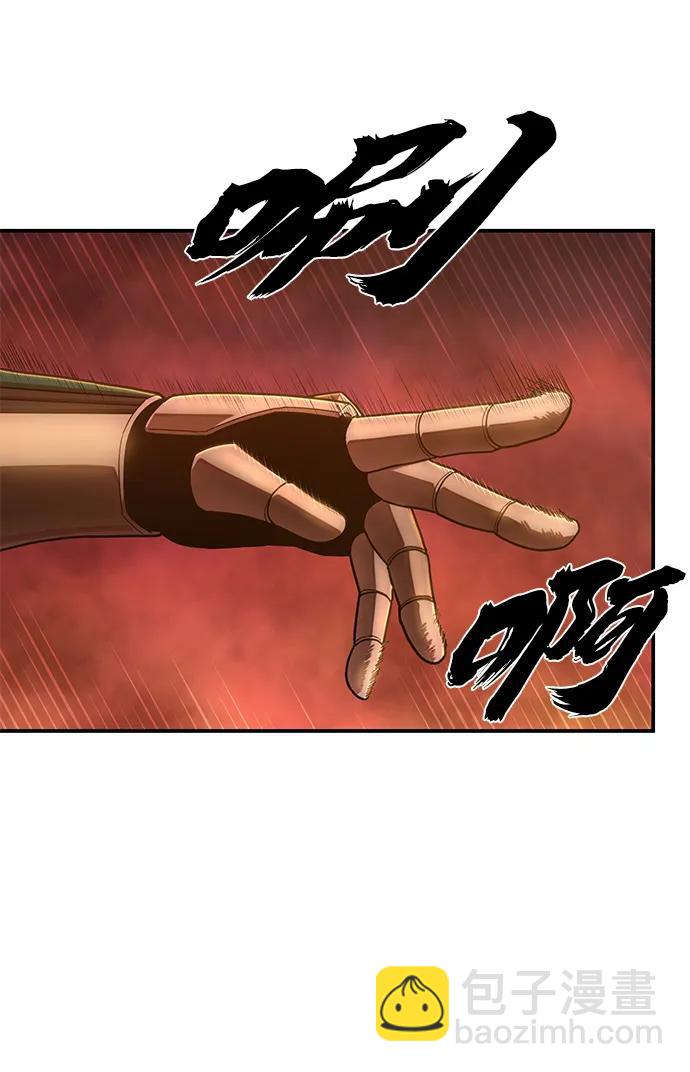 [第130话] 柳善花（5）70