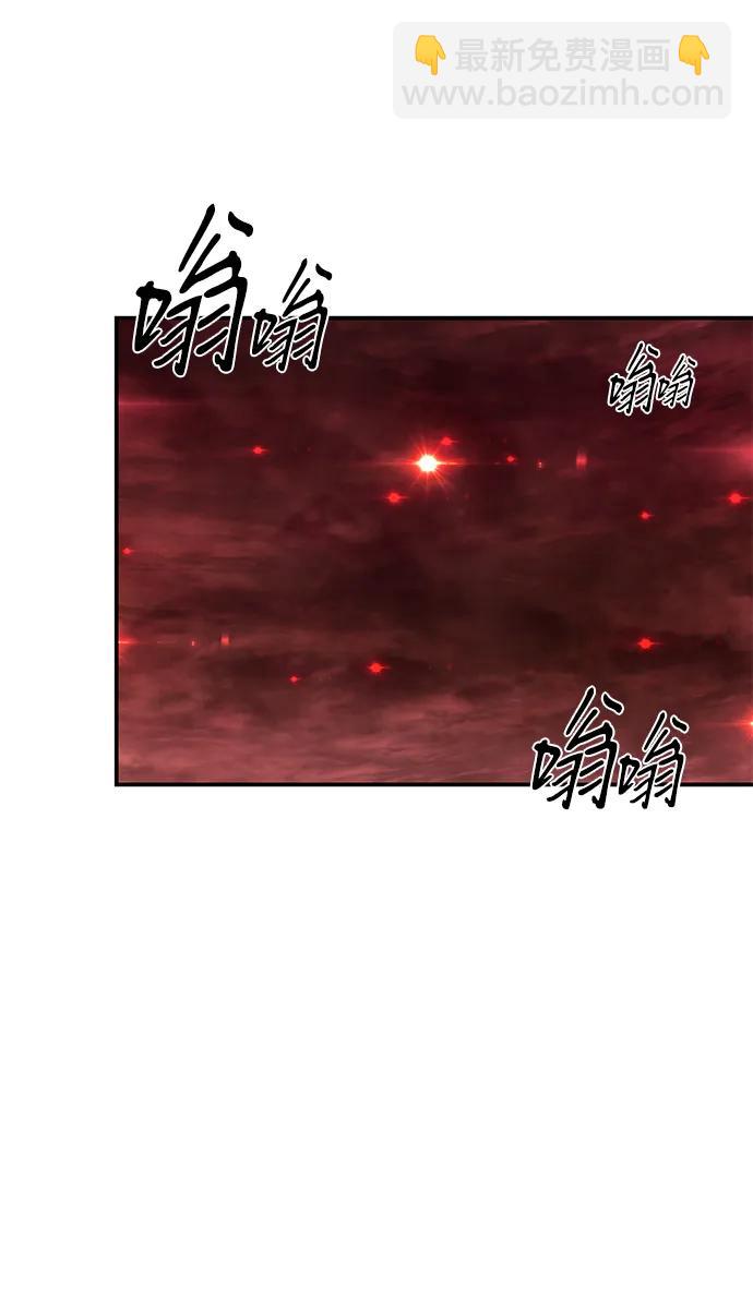 [第130话] 柳善花（5）73
