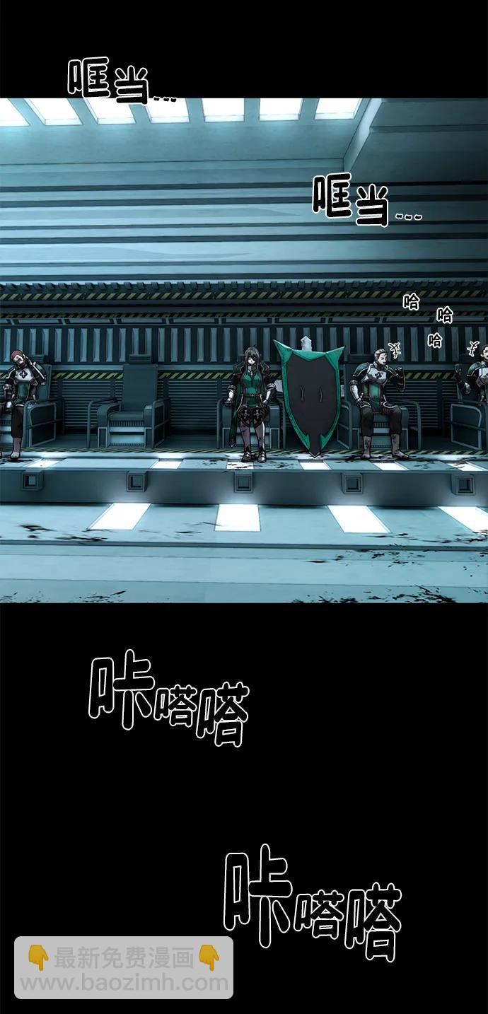 [第131话] 柳善花（6）4