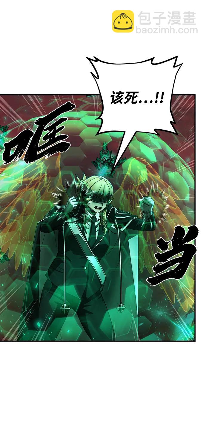 [第131话] 柳善花（6）40