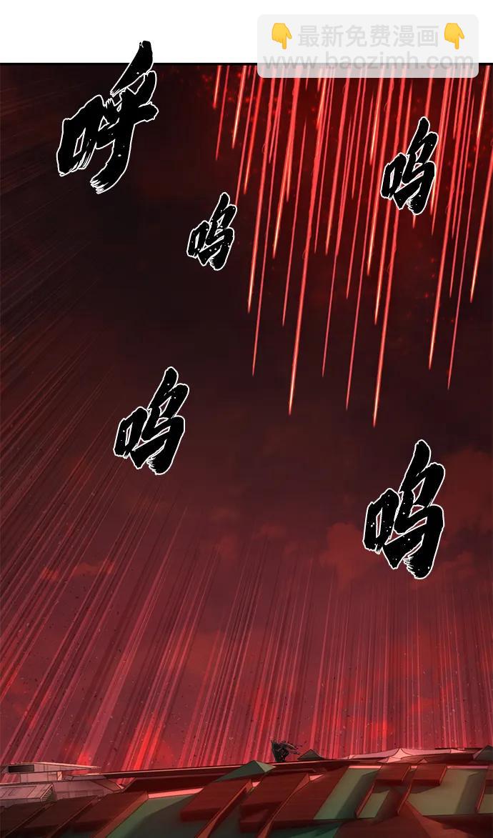 [第131话] 柳善花（6）46