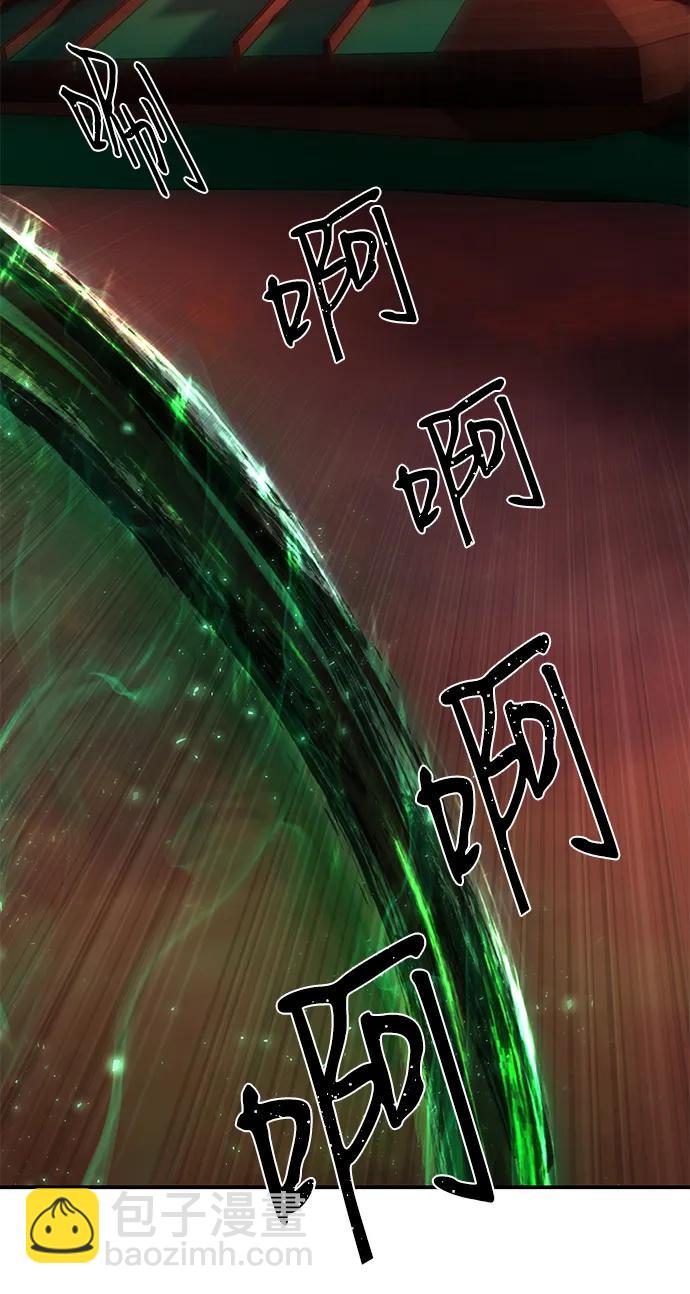 [第131话] 柳善花（6）51