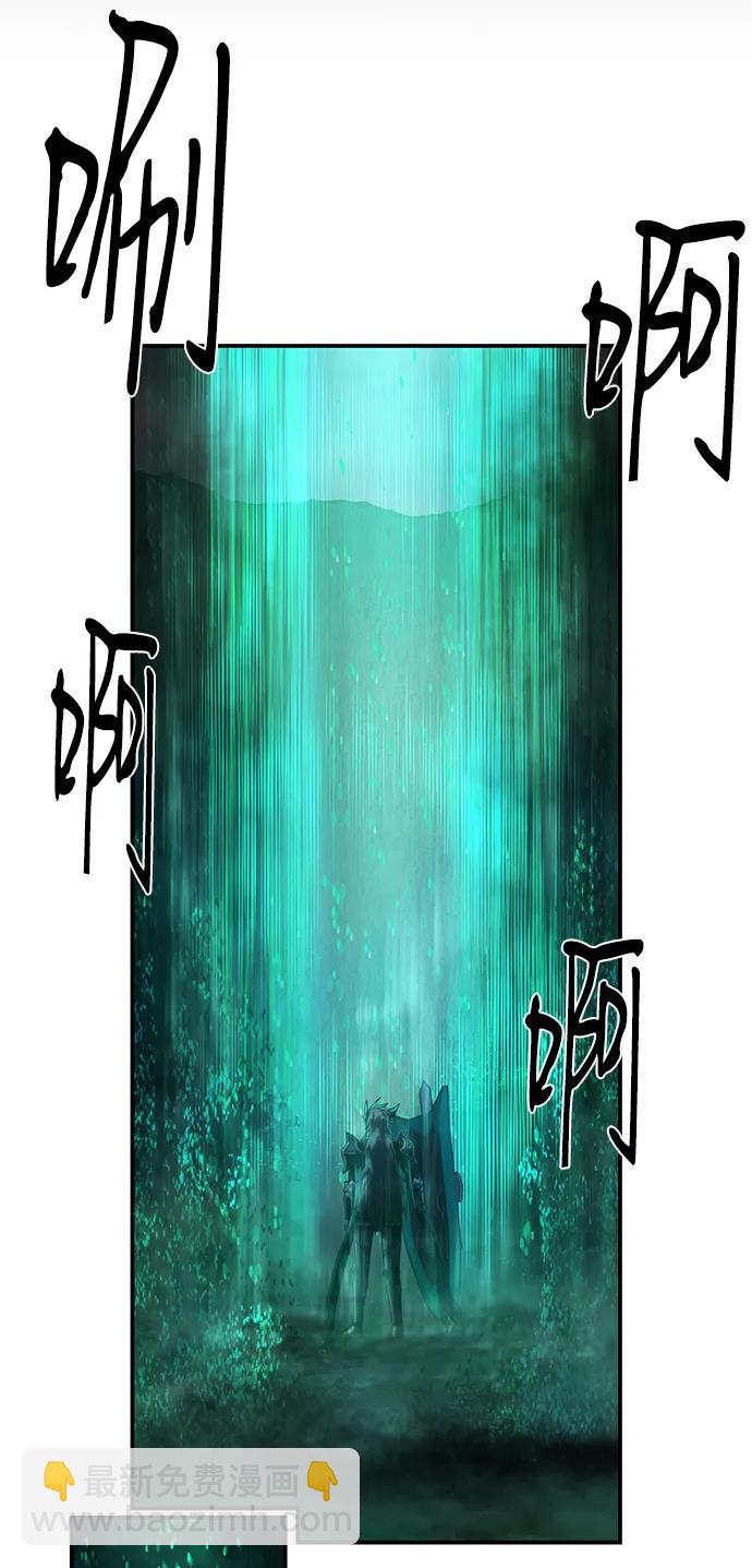[第132话] 柳善花（7）11