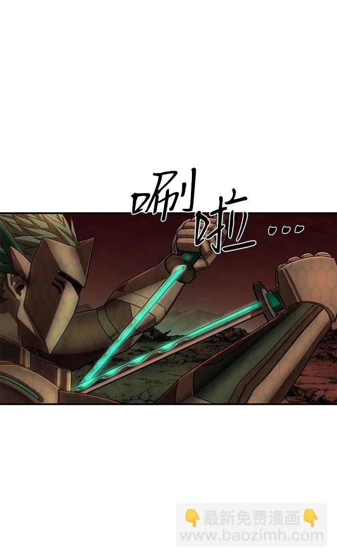 [第132话] 柳善花（7）48