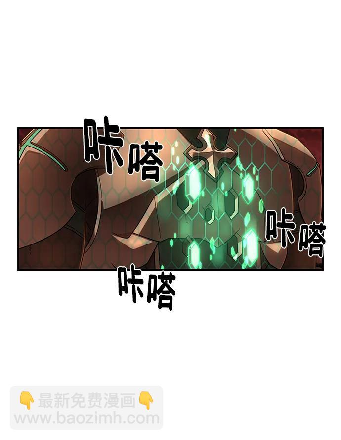 [第132话] 柳善花（7）56