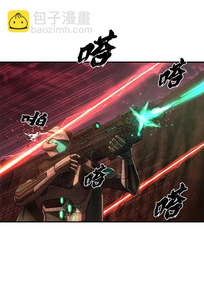 [第132话] 柳善花（7）60