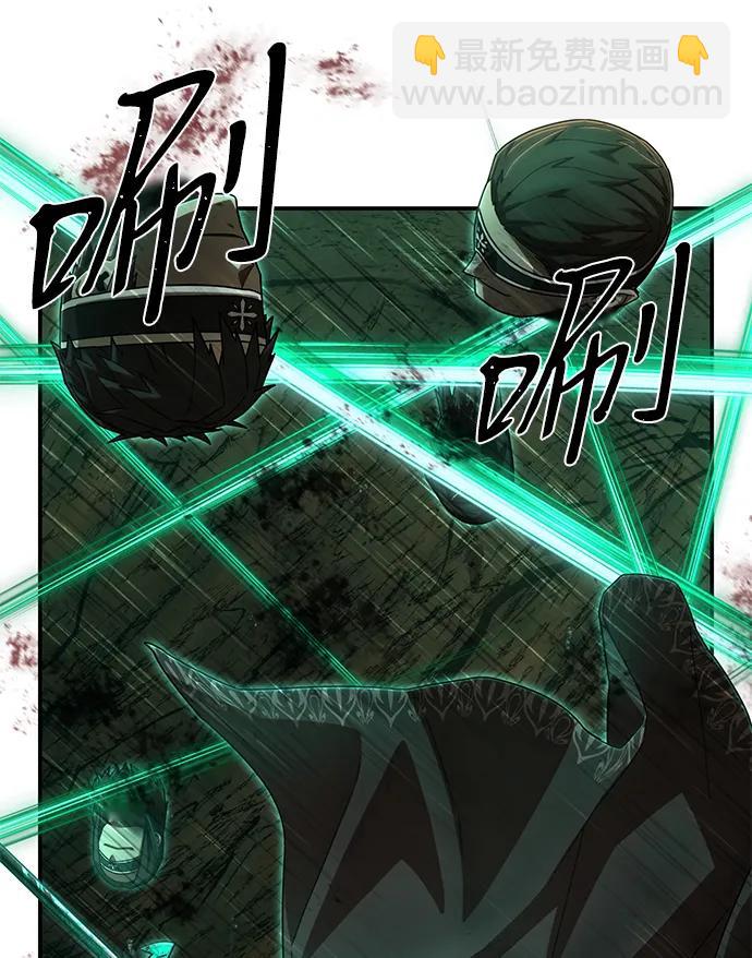 [第132话] 柳善花（7）73