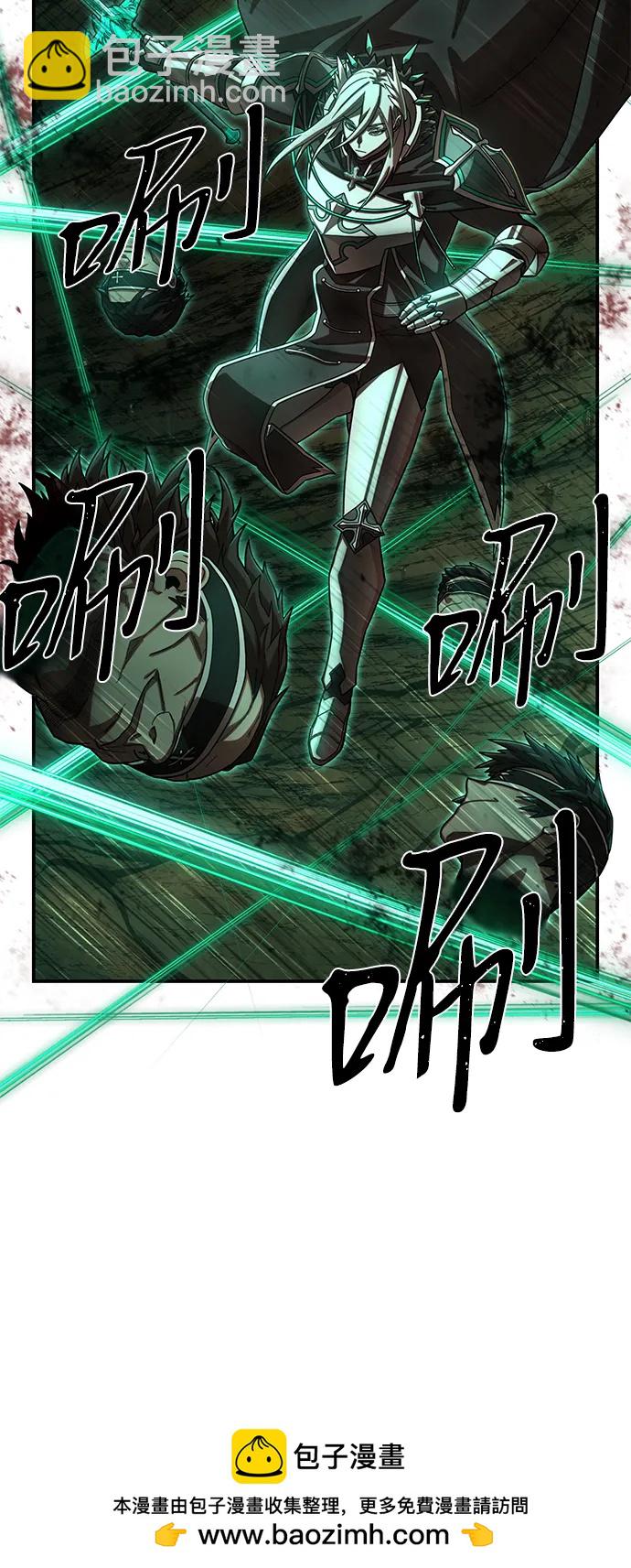 [第132话] 柳善花（7）74