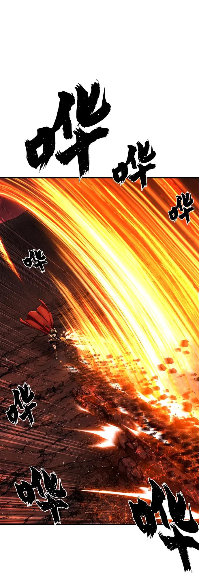 [第132话] 柳善花（7）81