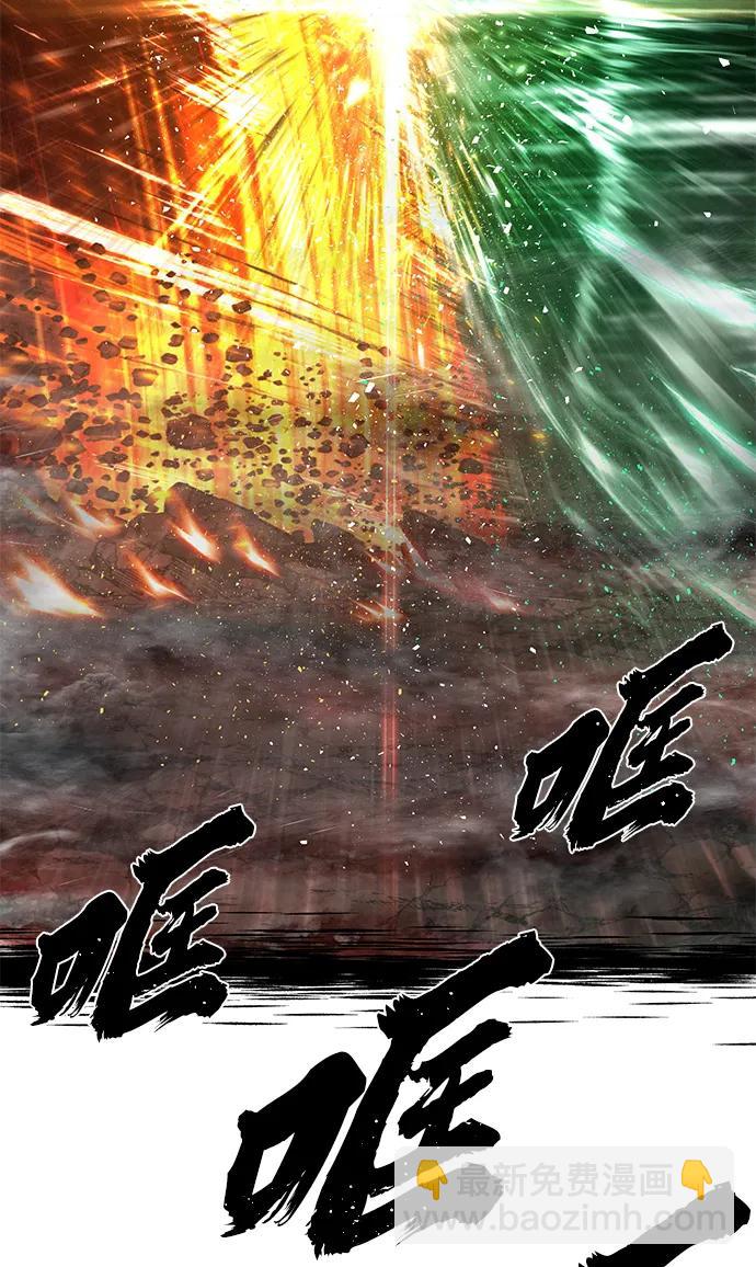 [第132话] 柳善花（7）87