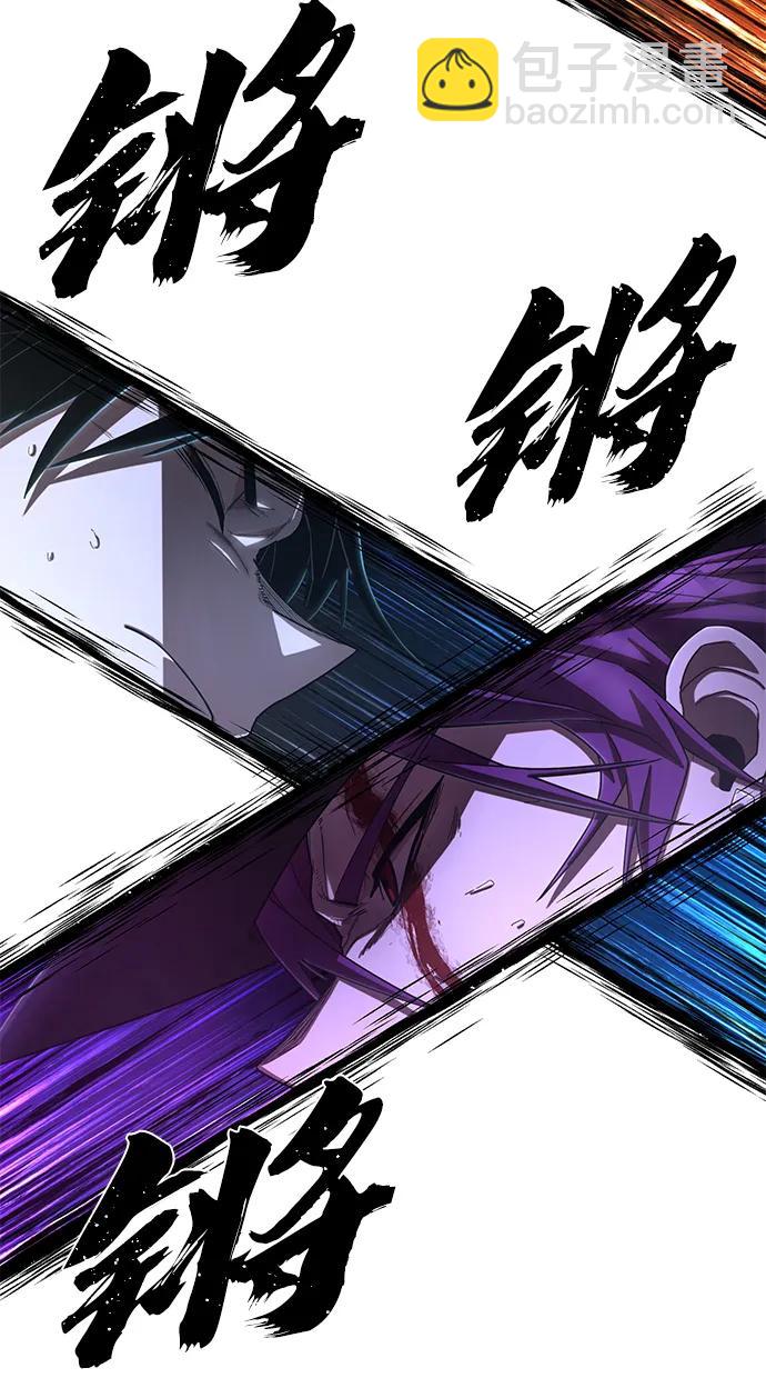 [第132话] 柳善花（7）89