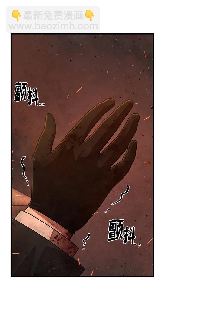 [第134话] 柳善花（9）16