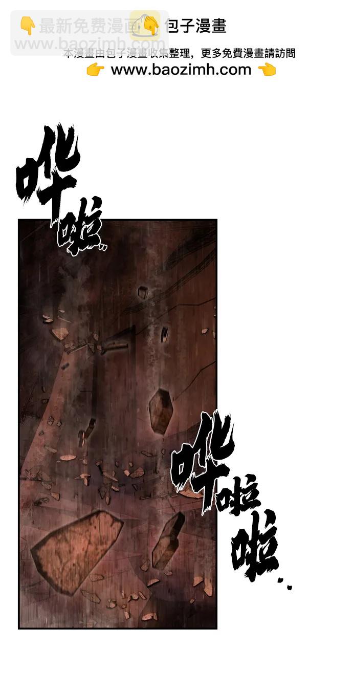 [第134话] 柳善花（9）28