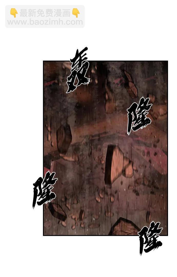 [第134话] 柳善花（9）29