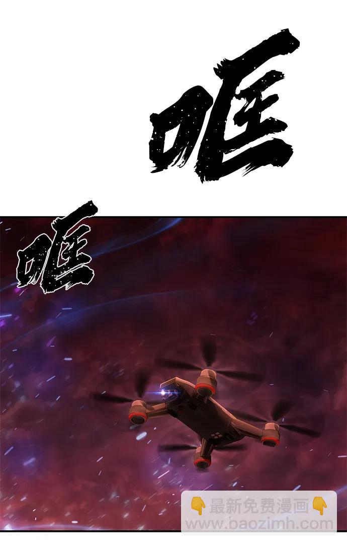 [第134话] 柳善花（9）51