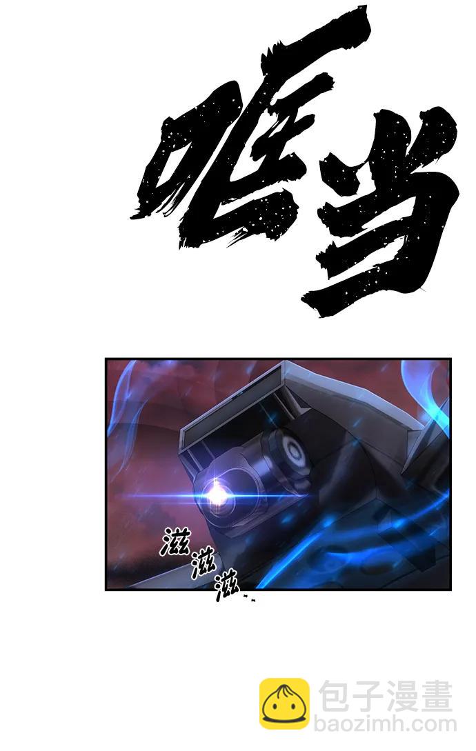 [第134话] 柳善花（9）52
