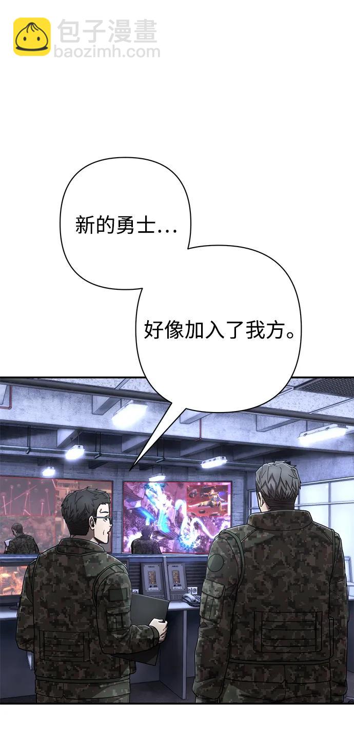 [第134话] 柳善花（9）54
