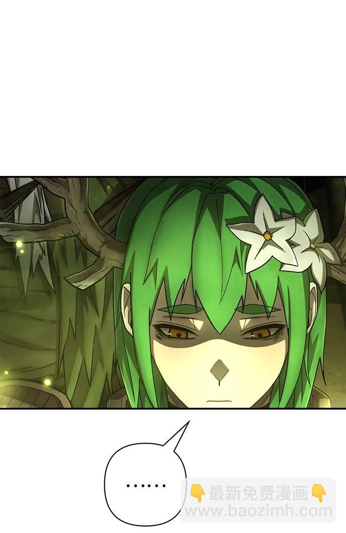 [第134话] 柳善花（9）80