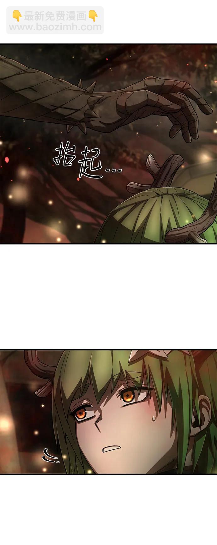 [第134话] 柳善花（9）86