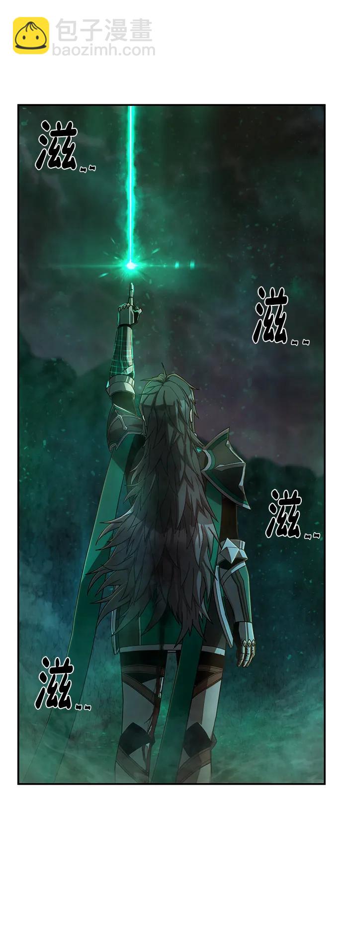 [第137话] 柳善花（12）66