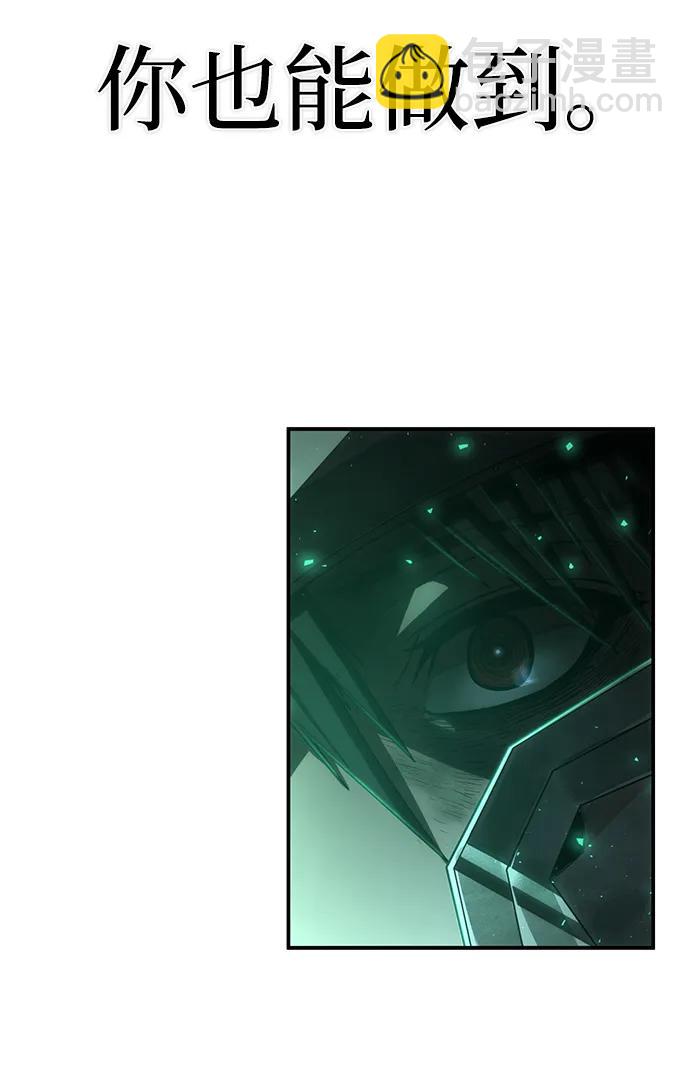 [第137话] 柳善花（12）71