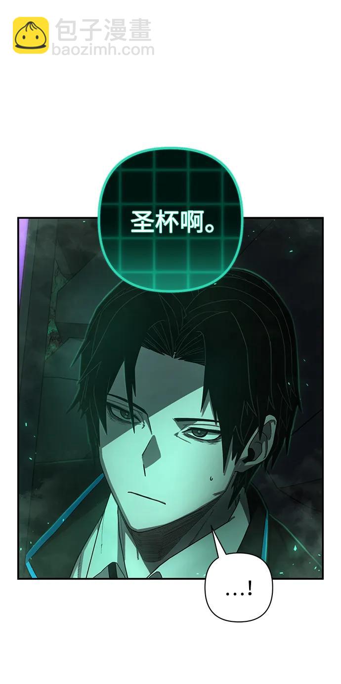 [第137话] 柳善花（12）74