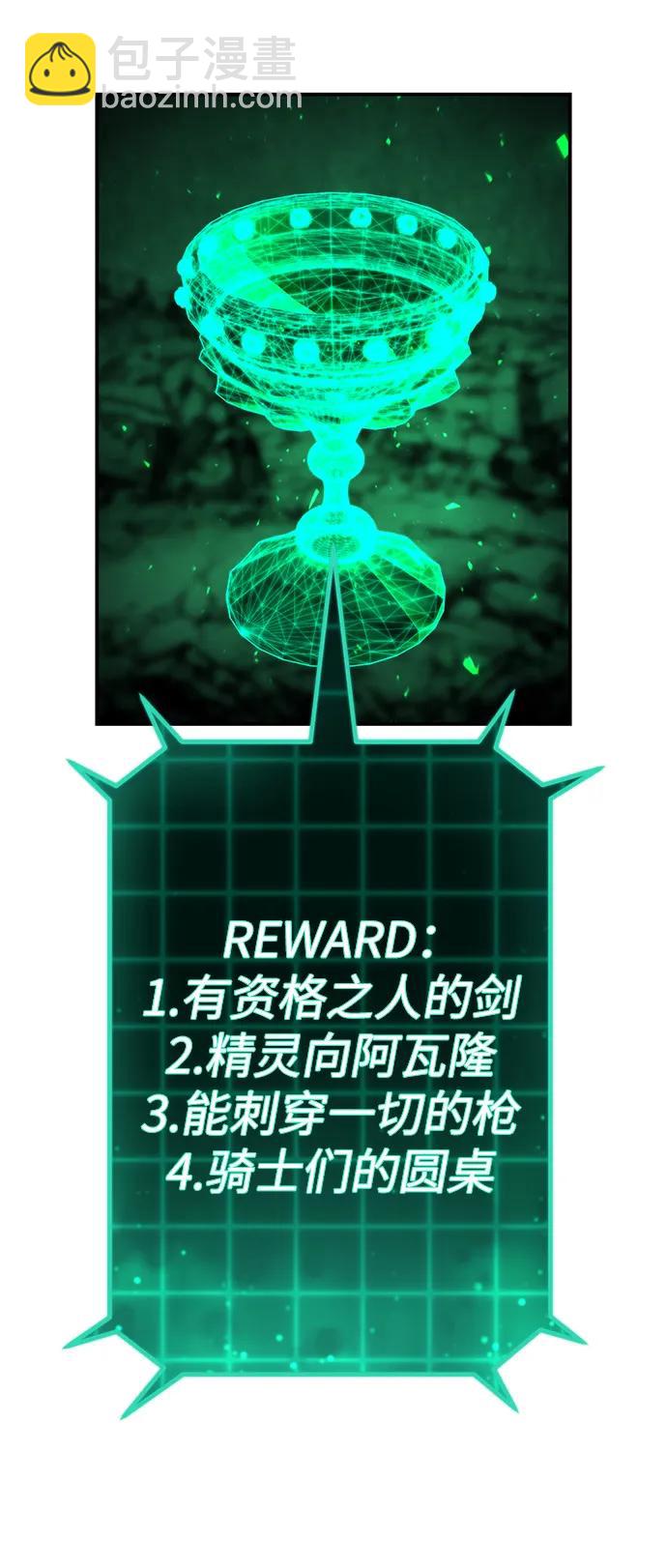 [第138话] 柳善花（13）18