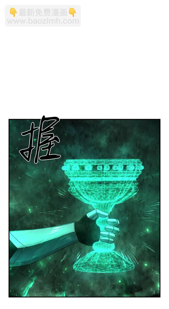 [第138话] 柳善花（13）22