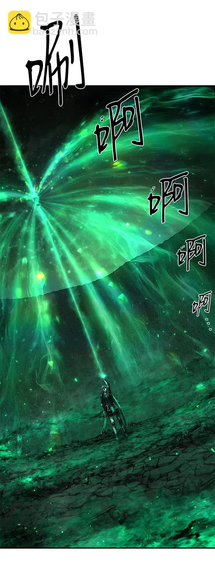 [第138话] 柳善花（13）29