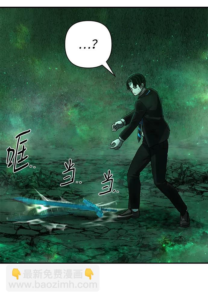 [第138话] 柳善花（13）34