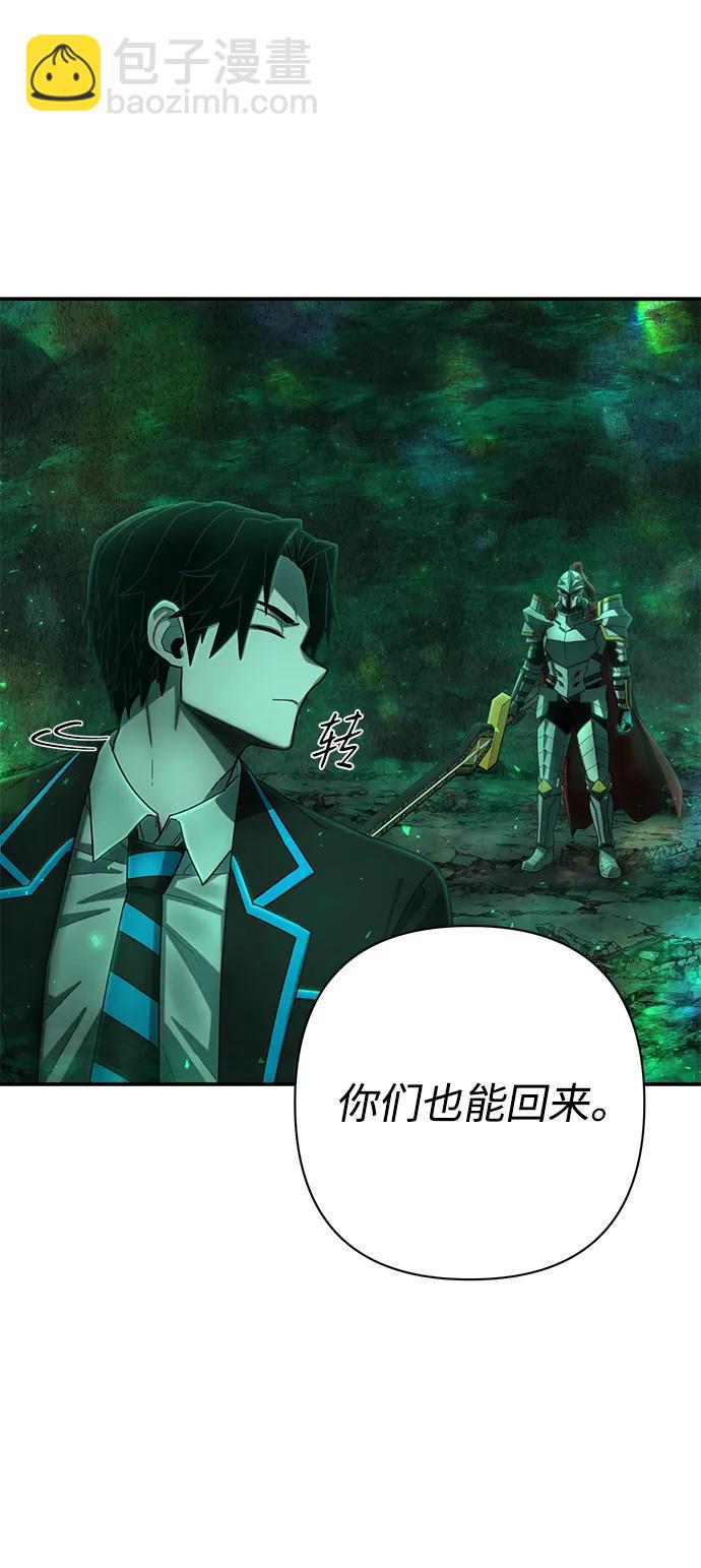 [第138话] 柳善花（13）59