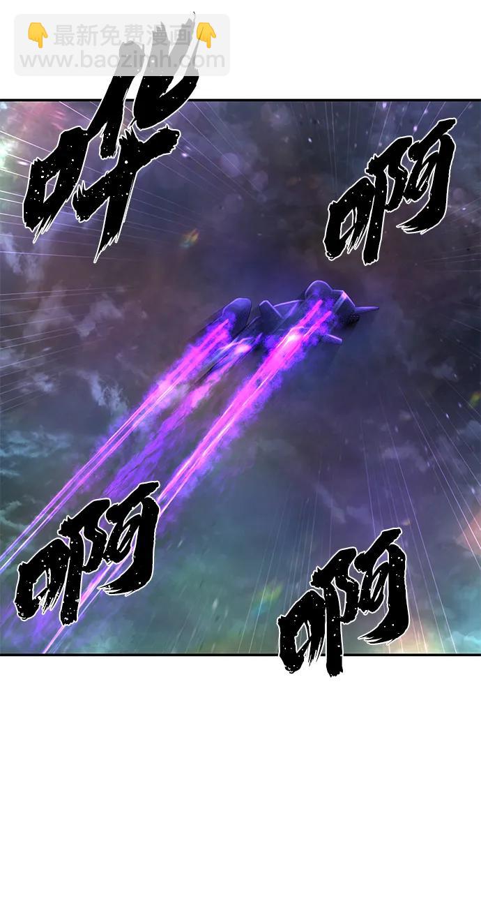 [第138话] 柳善花（13）77