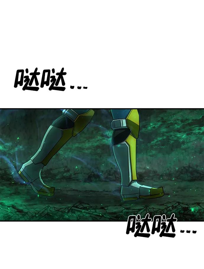 [第138话] 柳善花（13）80
