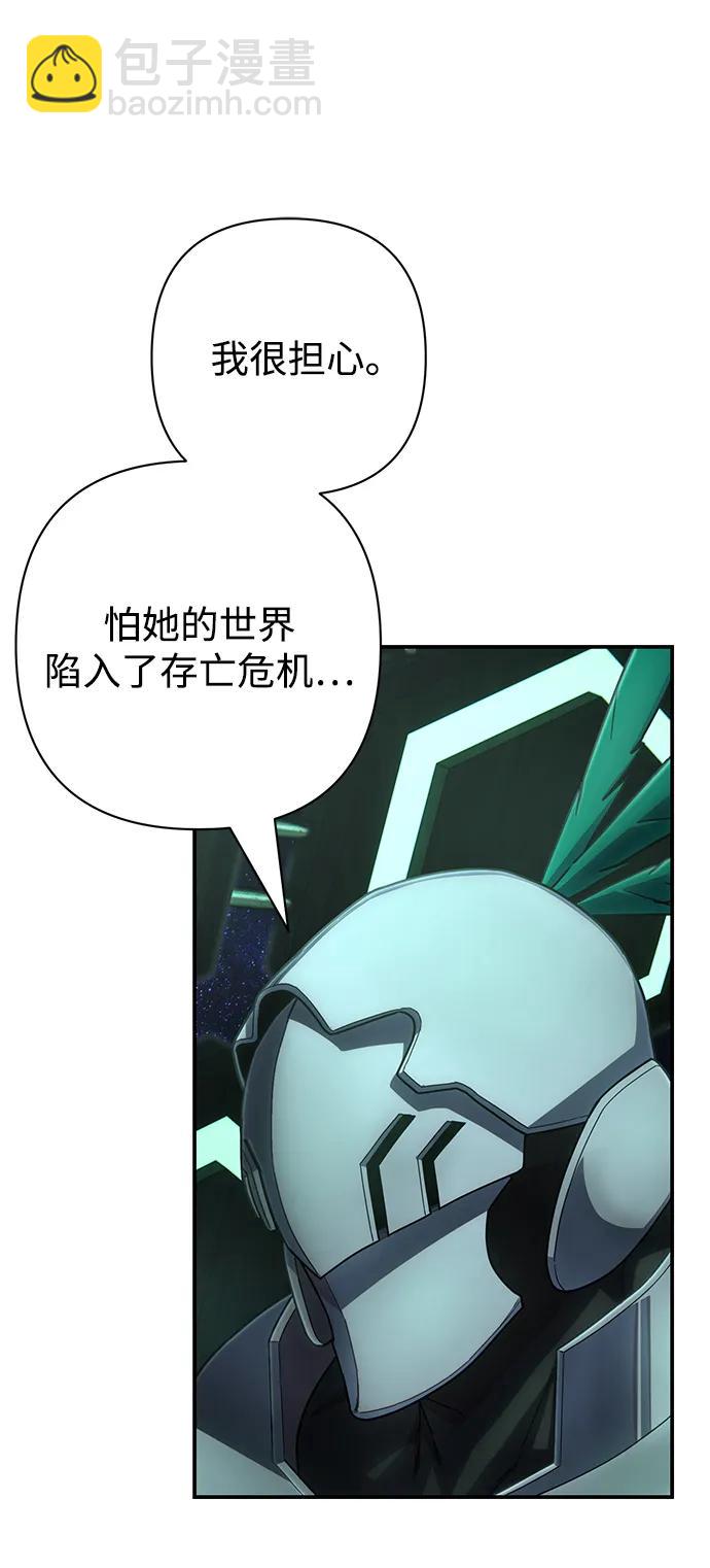 [第139话] 柳善花（14）105