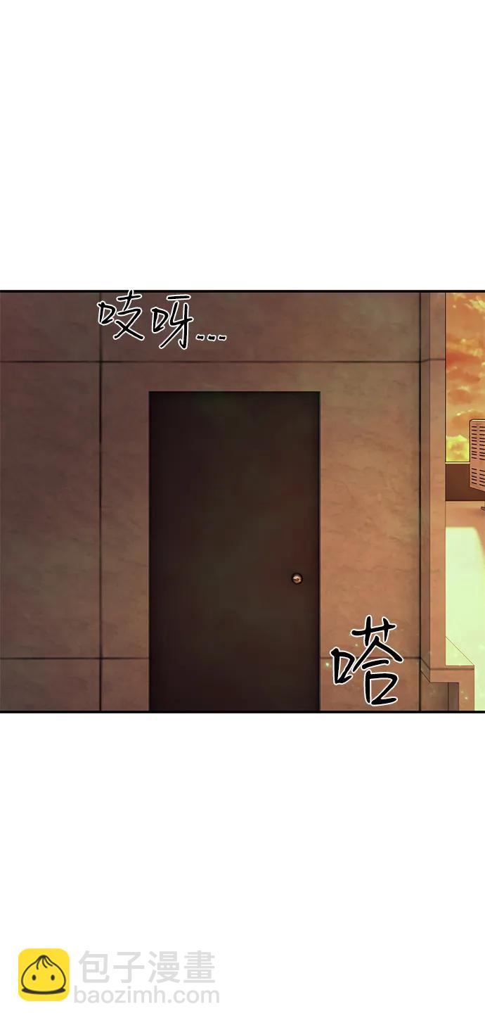 [第139话] 柳善花（14）61